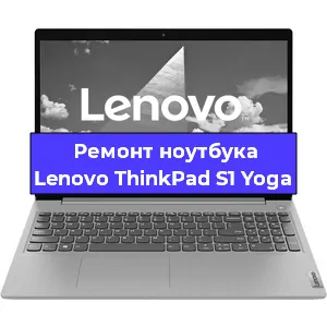 Замена северного моста на ноутбуке Lenovo ThinkPad S1 Yoga в Ижевске